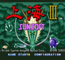 Image n° 1 - screenshots  : Shanghai III